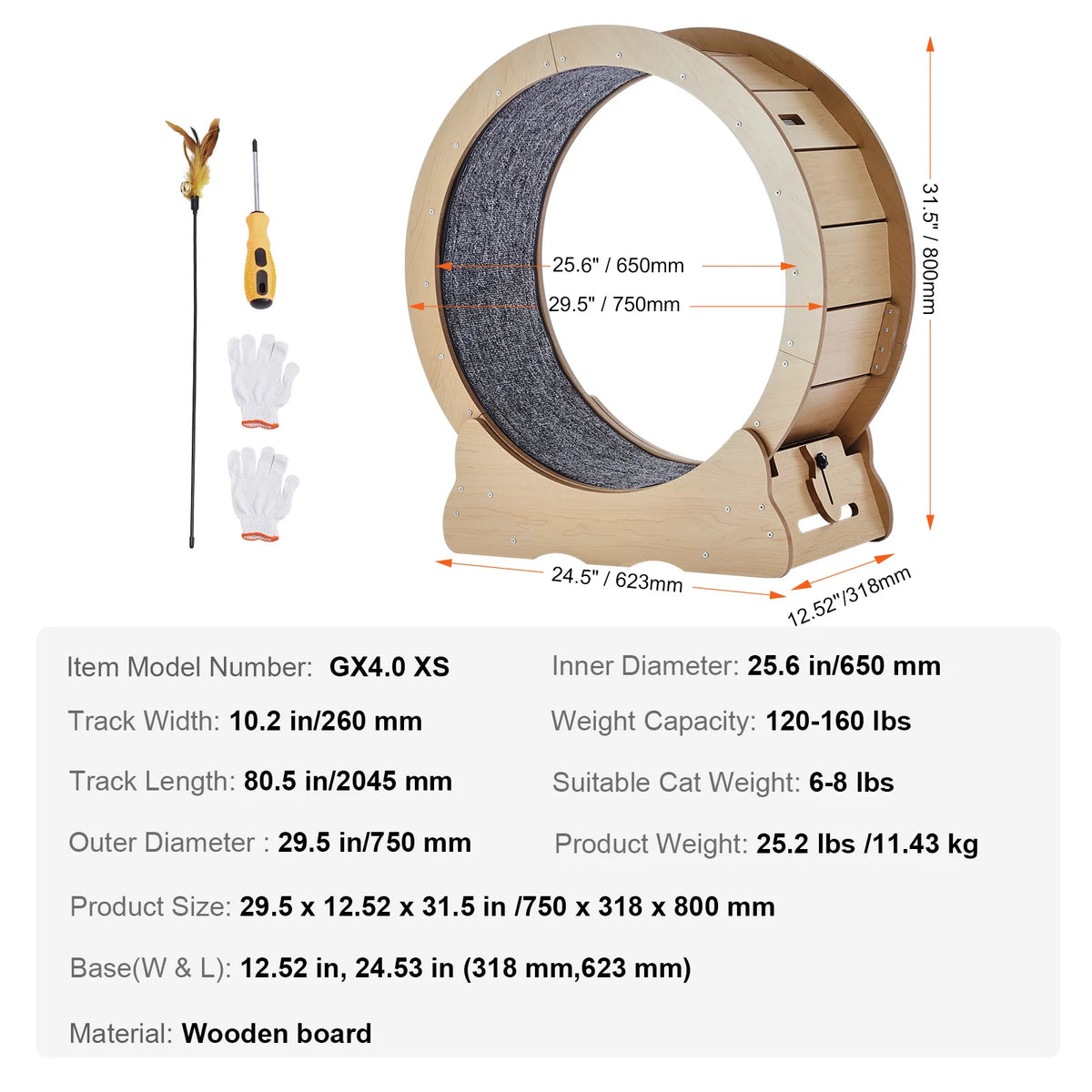 Solid wood silent cat exercise wheel with detachable carpet running track, indoor cat treadmill in 3 sizes, includes teaser toy