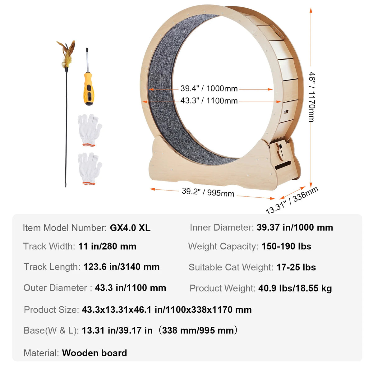 Solid wood silent cat exercise wheel with detachable carpet running track, indoor cat treadmill in 3 sizes, includes teaser toy